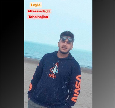 علیرضا صادقی لیلا